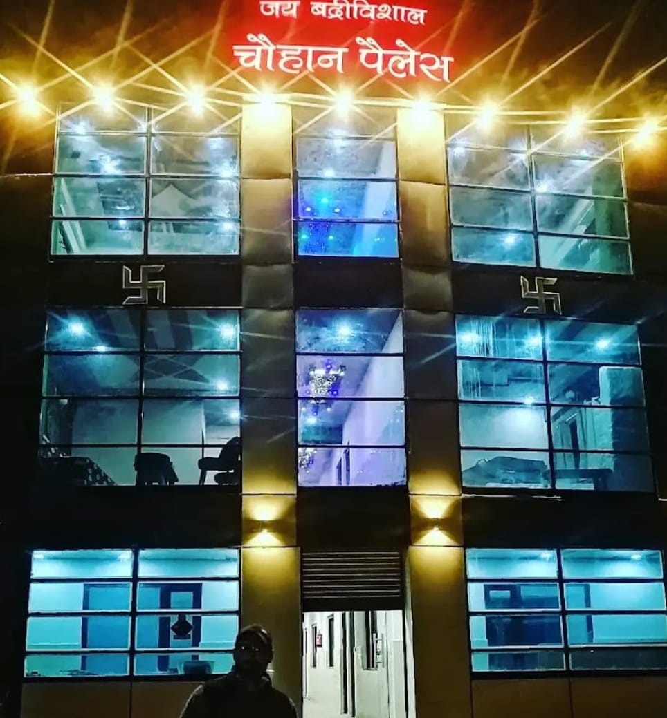 Chauhan Palace and Restaurant, Badrinath